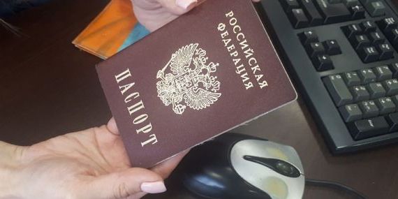 прописка в Зверево